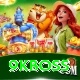 9kboss Premium Plus v5.1.3