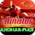 abhinav manohar Live Premium