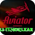 anjali tendulkar APK Master v2.9.8