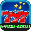 anushka sharma virat kohli Game Premium v1.1.9