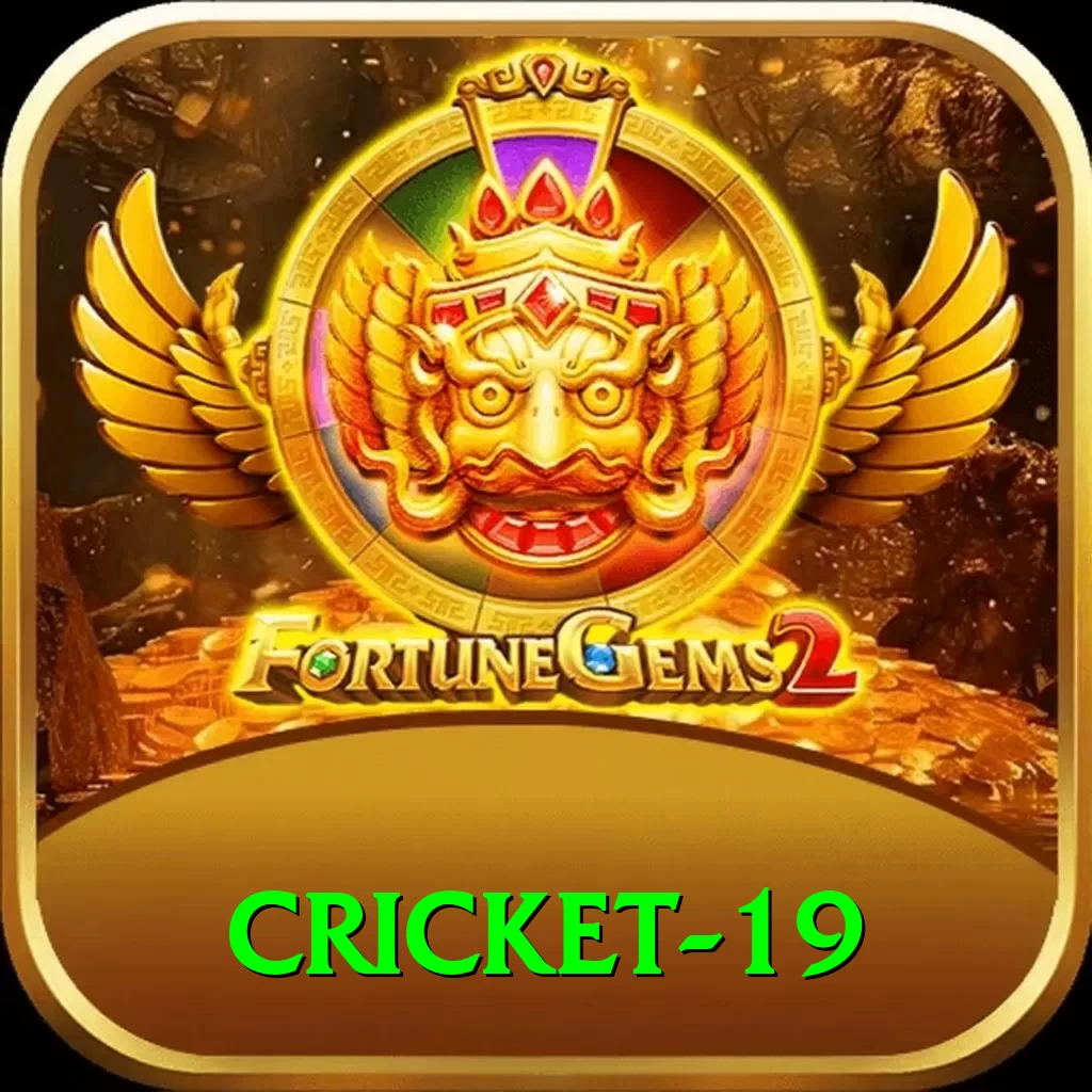 cricket 19 Legend Gaming App - 2