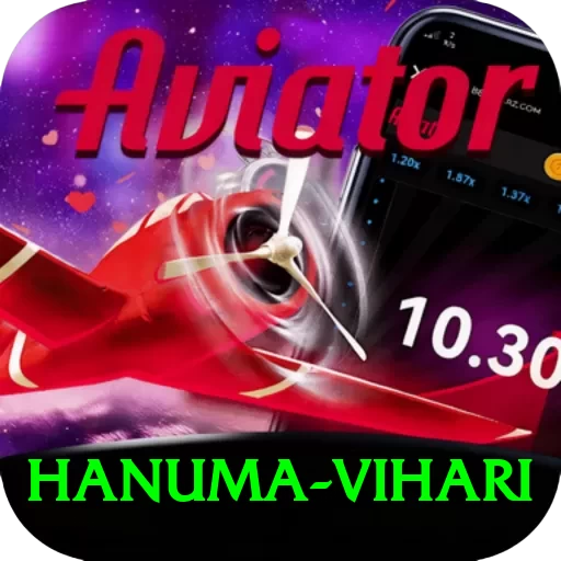 hanuma vihari - Royal v2.8.7 - 2