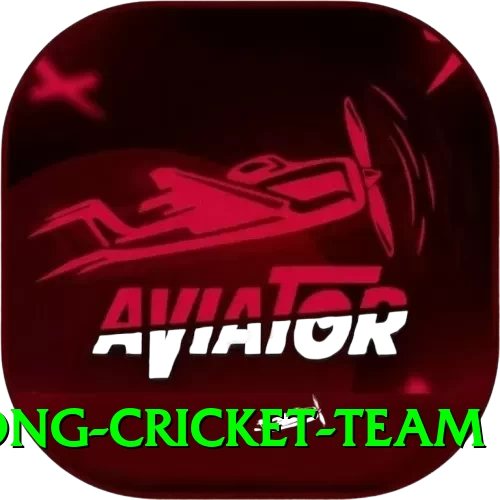 hong kong cricket team Mobile Master - 2