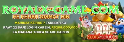 10sbet Game King v4.2.8 Screenshot 1 - 3