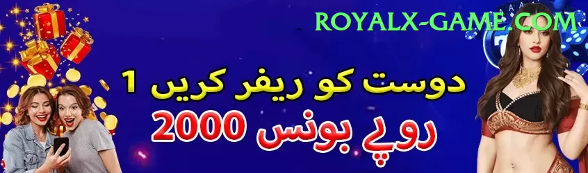 bangladesh today match Live Casino Elite Screenshot 1