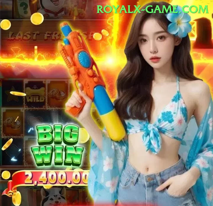 Big Winner Game VIP Jackpot Screenshot 1