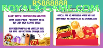 Casino App Pakistan Money Pro v2.1.8 Screenshot 2 - 4