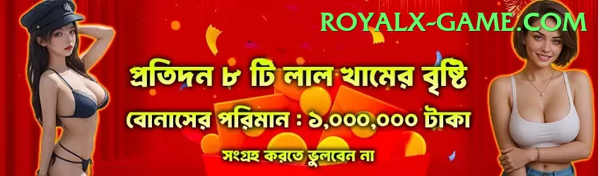 india england score Supreme Jackpot Screenshot 1