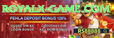 luckypkr Gold Gaming App Screenshot 2 - 4