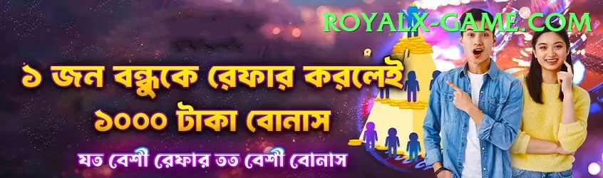 mahipal lomror Game VIP v4.0.8 Screenshot 1