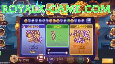 online cricket score - VIP Max Screenshot 3 - 5