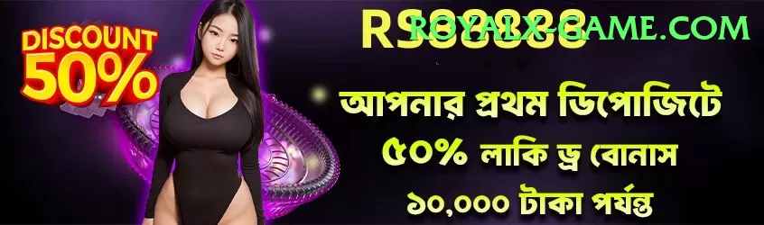 PKR 888 Game Super Casino App Screenshot 1