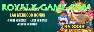 PKR 999 Ultimate v2.7.4 Screenshot 4 - 6