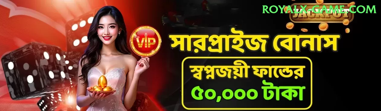 pkrbet8 Plus Screenshot 1