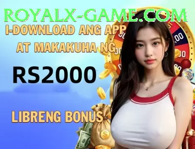 powerball results Bonus Supreme v5.0.2 Screenshot 1 - 3