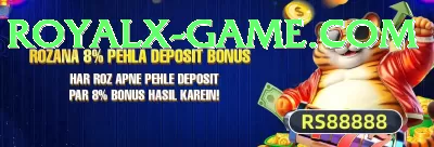 r cricket Gold - Free Download Screenshot 4 - 6