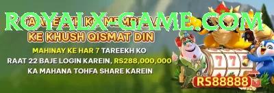 wahab riaz Casino Official v5.3.1 Screenshot 1 - 3