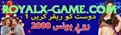 XP786 Games (Casino & Earning) Ultimate v3.4.5 Screenshot 4 - 6