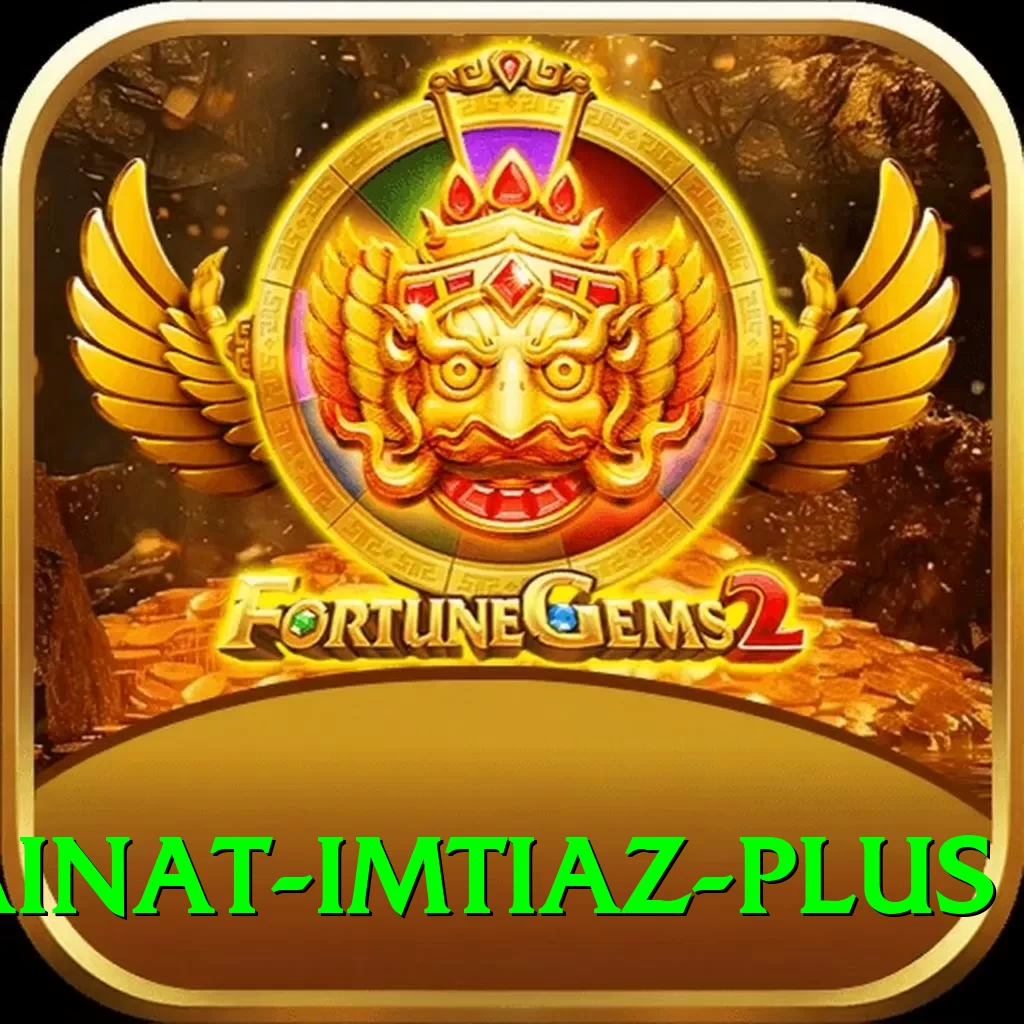 kainat imtiaz King Latest v2.1.1 - 2