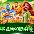 mohinder amarnath APK Legend v3.8.3
