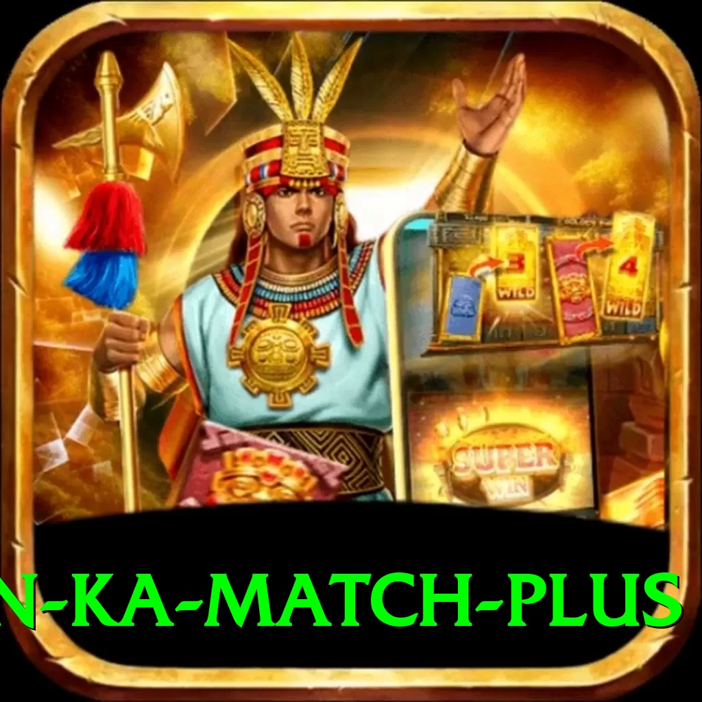 pakistan ka match App Deluxe v4.7.0 - 2