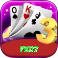 pk07 Ultimate Pro v3.9.6