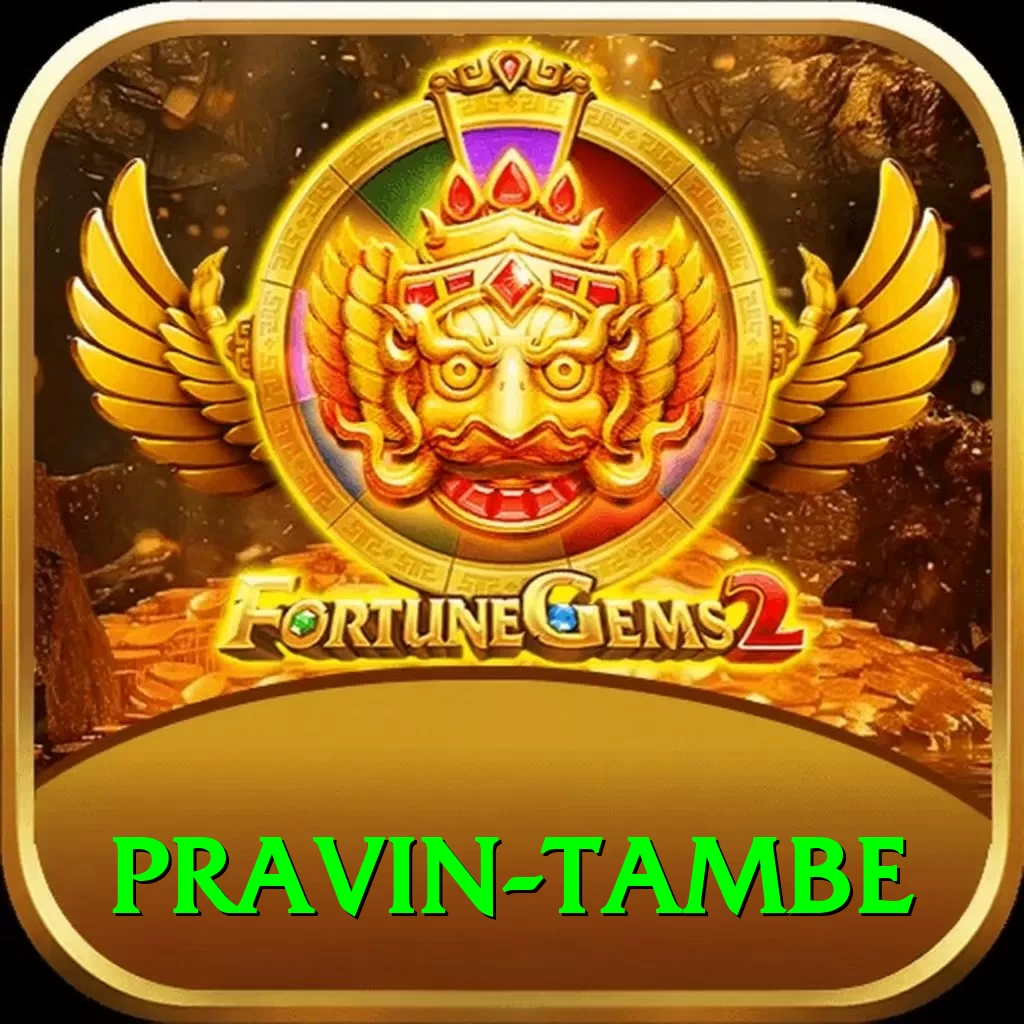 pravin tambe Gaming Prime - 2