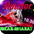 srikar bharat Pakistan Turbo v4.2.8