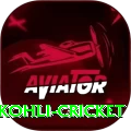 virat kohli cricket Super New